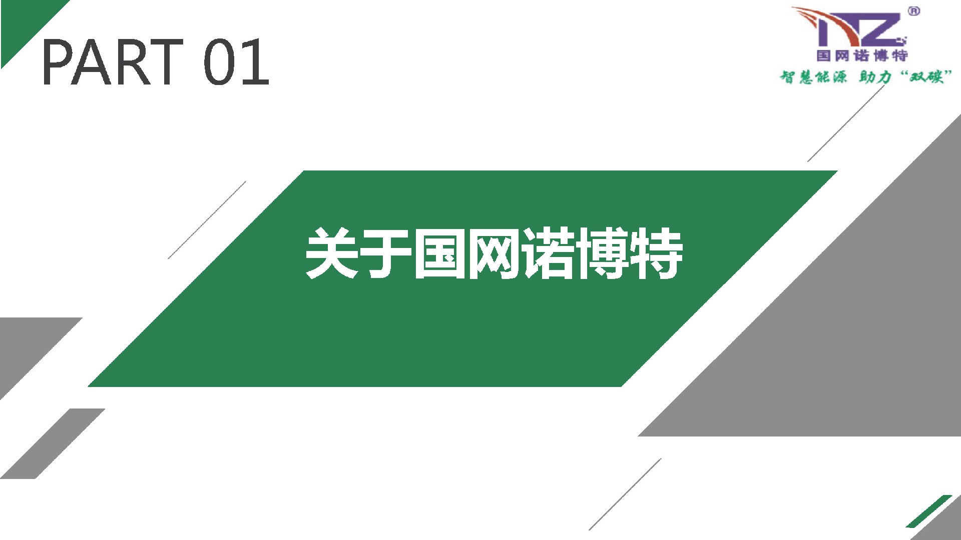 1666575504205763.jpg