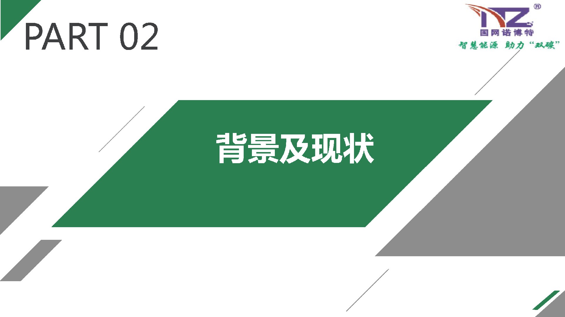 1666575508149923.jpg