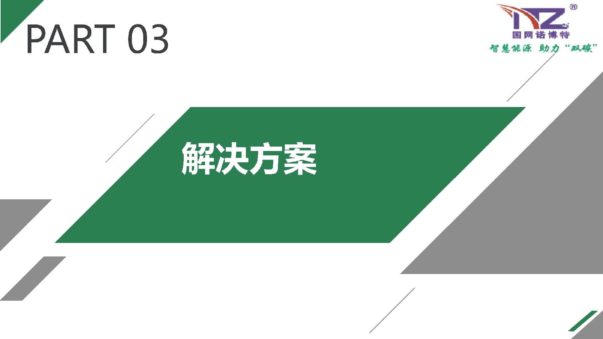 1666575511917040.jpg