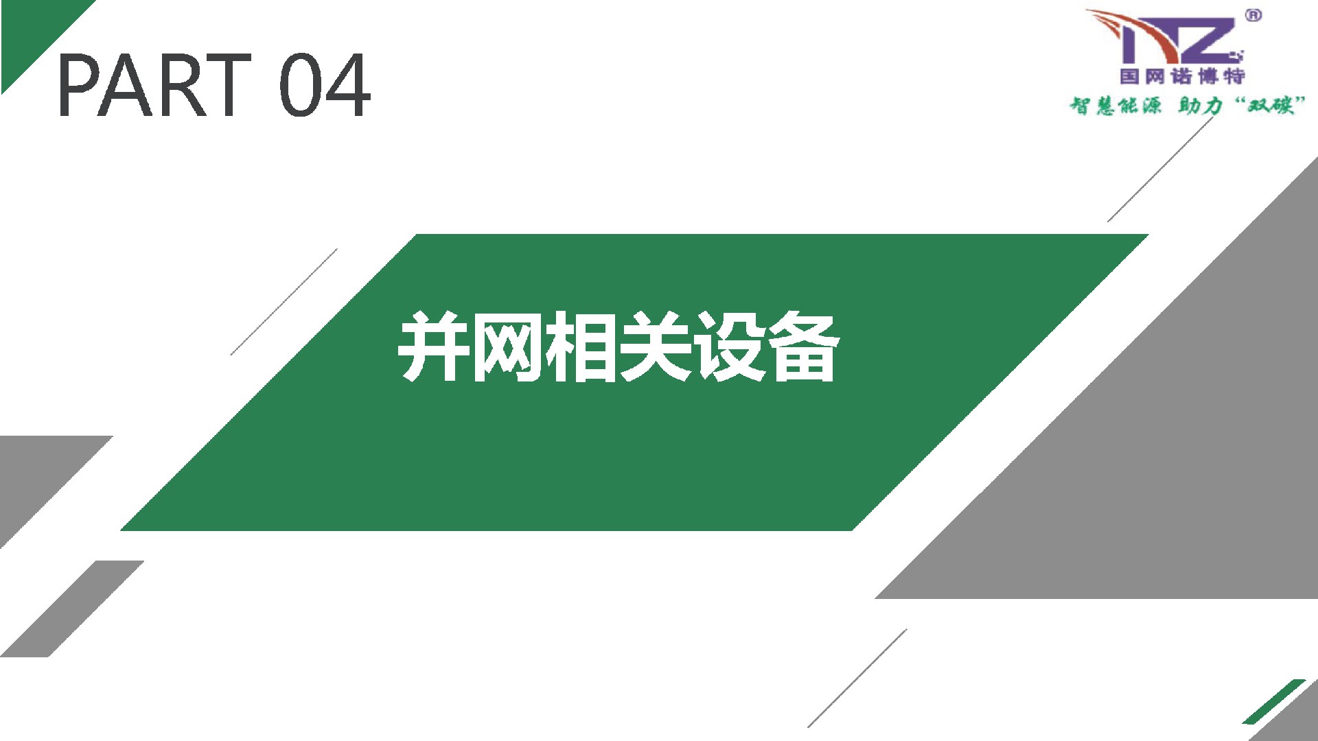 1666575513878359.jpg